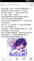 入境菲律宾为什么会被拒签(拒签原因)